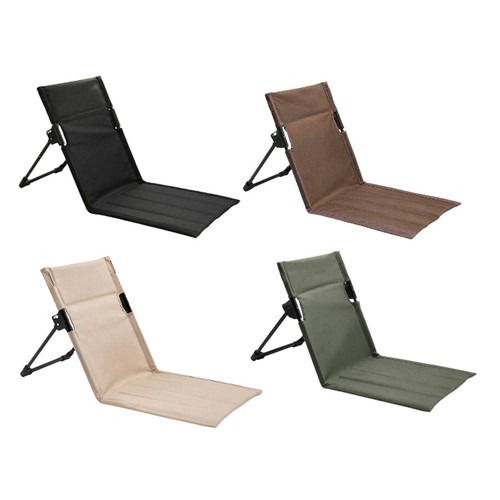 Folding beach chair with - chair,