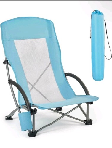 Folding beach chair low - beach, chair,