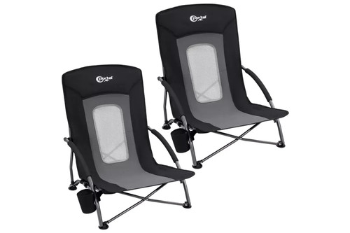 Portal folding beach chair low - folding,