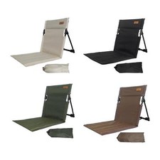 Backrest Beach Chair with