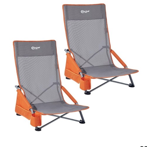 Portal folding beach - portal,