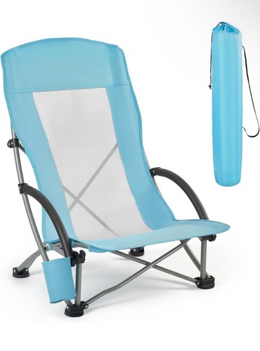 Folding beach chair low - beach, chair,