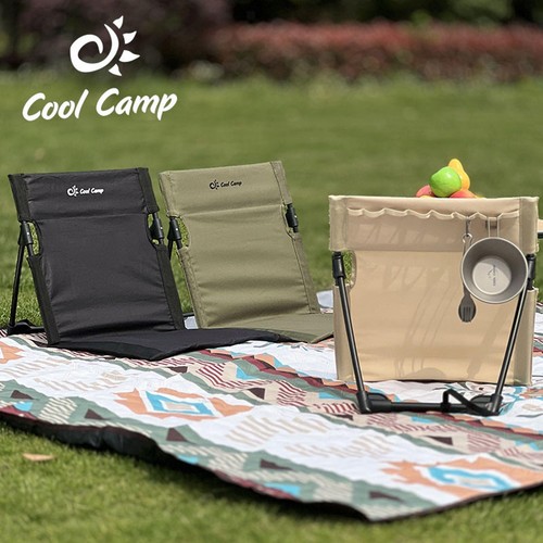 Folding beach chair with back - folding,