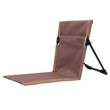 Folding Back Beach Chair with